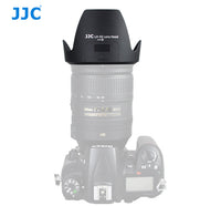 JJC LH-50遮光罩 Lens Hood For Nikon HB-50