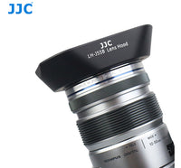 JJC LH-J55B遮光罩 Lens Hood For Olympus LH-55B
