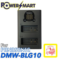 PowerSmart Panasonic DMW-BLE9E/BLG10 Leica BP-DC15 USB 雙位Type-C 快速充電器