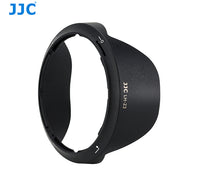 JJC LH-23遮光罩 Lens Hood For Nikon HB-23
