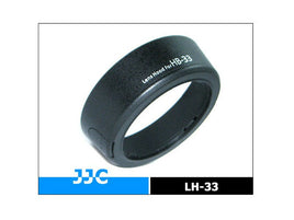 JJC LH-33遮光罩 Lens Hood For Nikon HB-33