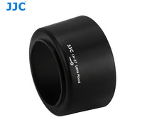 JJC LH-37遮光罩 Lens Hood For Nikon HB-37