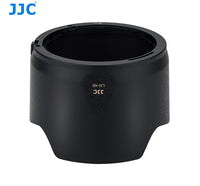 JJC LH-40遮光罩  Lens Hood For Nikon HB-40