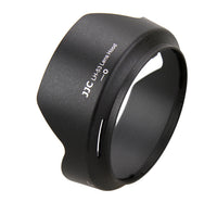 JJC LH-53遮光罩  Lens Hood For Nikon HB-53