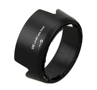 JJC LH-69遮光罩 Lens Hood For Nikon HB-69