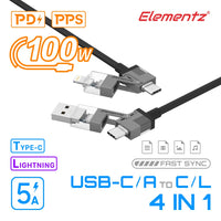 Elementz100w 4-in-1 Multifunction Cable 極速充電線 N41