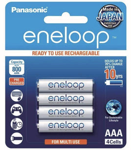Panasonic eneloop 3A /AAA 充電池 白電 800mAh BK-4MCCE/4BT