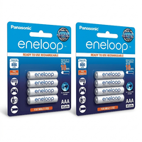 Panasonic eneloop 3A /AAA 充電池 白電 800mAh BK-4MCCE/4BT