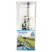 JJC 三腳架 腳架管防水腳套 JJC RT-1 TRIPOD LEG RAIN COVERS