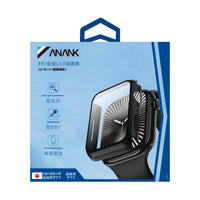 ANANK iWatch 46mm 一體式高透玻璃保護套