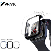 ANANK iWatch 49mm 一體式高透玻璃保護套
