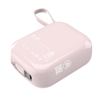 Tekko SSB-Nano CL10 迷你自帶雙線半固態行動電源（A21-A）