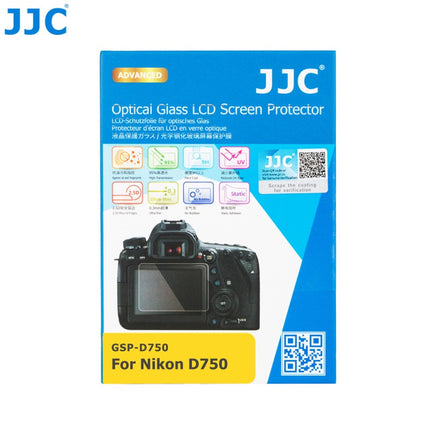 JJC GSP-D750 相機鋼化玻璃螢幕保護貼 適用 Nikon D750 D800 香港實體店