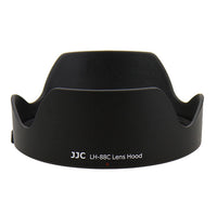 JJC LH-88C 鏡頭遮光罩 Lens Hood 可替代 Canon 原廠 EW-88C 適用 EF 24-70mm f/2.8L II USM 二代鏡王大三元鏡頭 香港實體店