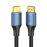 VENTION 1.5m/2m/3m/5m 8K HDMI 2.1 (8K60Hz/4K120Hz) 48Gbit/s 純銅線芯鍍金頭 雙纖維編織影音傳輸線