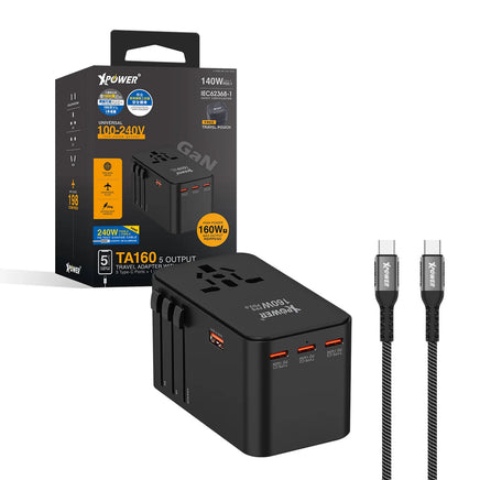 XPower TA160 160W GaN 萬國轉接頭與多口快充充電器