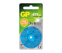 GP 助聽器專用電池 - PR41