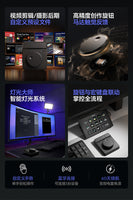 Ulanzi D100H Dail剪輯助手 | 香港行貨
