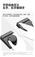 Ulanzi D100H Dail剪輯助手 | 香港行貨