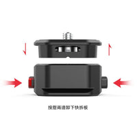 Ulanzi Claw V2 單快拆底座 2341