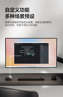 Ulanzi D100H Dail剪輯助手 | 香港行貨