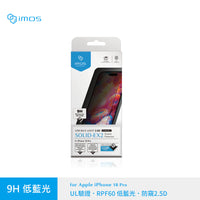 IMOS iPhone 18 Pro / Pro Max 美國 UL 驗證 Eyesafe® RPF60 低藍光防窺螢幕保護貼，兼顧護眼與防窺隱私。歡迎親臨旺角實體店選購