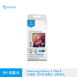 imos Samsung Galaxy Z Flip 8 專用 RPF80 低藍光 9H 螢幕保護貼