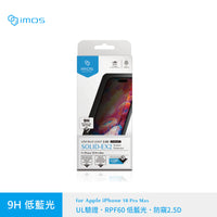imos SOLID-EX2 2.5D privacy low blue light 9H tempered glass screen protector packaging for iPhone 18 Pro Max