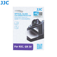 JJC GSP-GR4 相機鋼化玻璃螢幕保護貼 專為 Ricoh GR IV 街拍相機螢幕設計 採用 9H 超高硬度光學鋼化玻璃 具備 95% 高透光率防刮防爆與抗指紋疏油塗層 靜電吸附無氣泡自動貼合 2.5D 弧邊設計觸控靈敏順滑 不影響螢幕色彩還原 隨附清潔拭鏡布與除塵配件包 為理光街拍機提供全方位螢幕防護 香港實體店