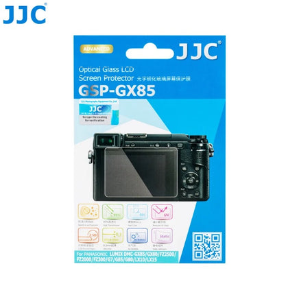 JJC GSP-GX85 相機鋼化玻璃螢幕保護貼 適用 Panasonic LUMIX GH6 S5 GX85 G85 LX10 香港實體店