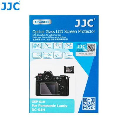 JJC GSP-S1H 相機鋼化玻璃螢幕保護貼 適用 Panasonic LUMIX S1H 香港實體店