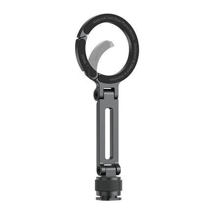 Ulanzi MA07 Maglock 1/4 吋冷靴手機支架 M084 MagSafe 磁吸夾座 - 香港實體店