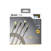 XPOWER 1X3G 三合一編織充電線，支援同時為三種裝置充電